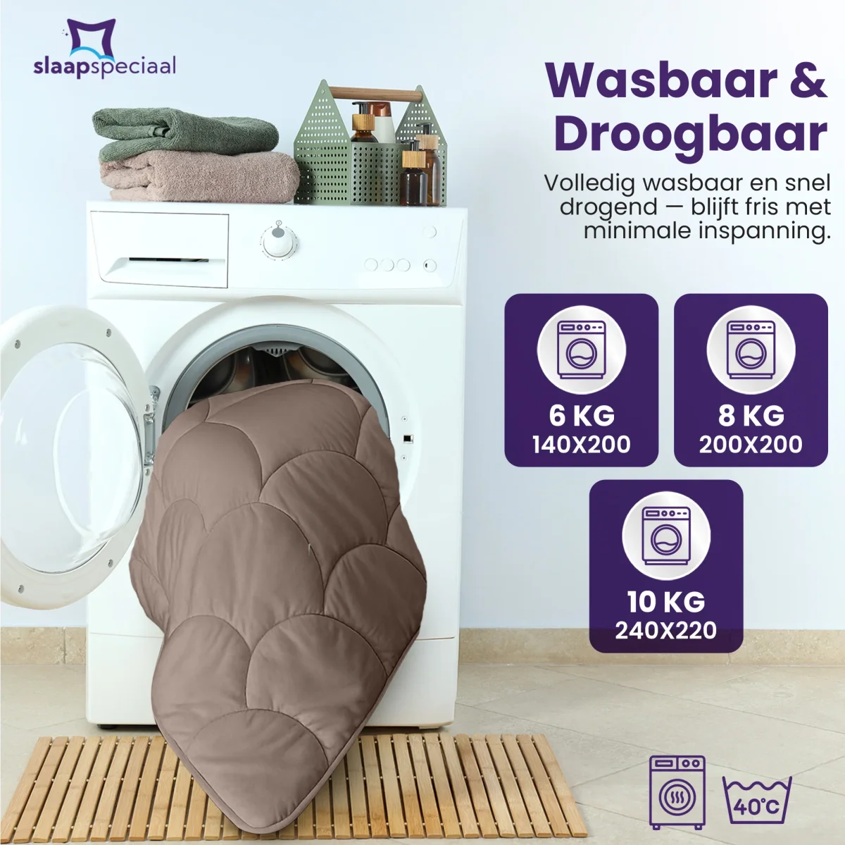 eazydekbed® - All-year - Bruin - Afbeelding 8